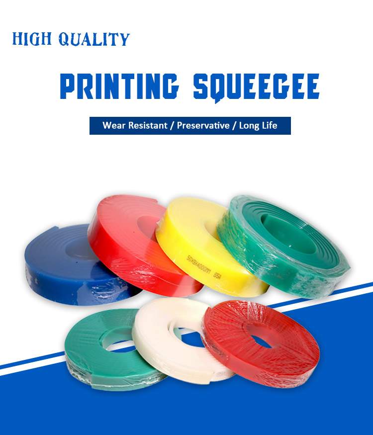 Various mouth shapes silk Screen Printing Squeegee Blade Rubber