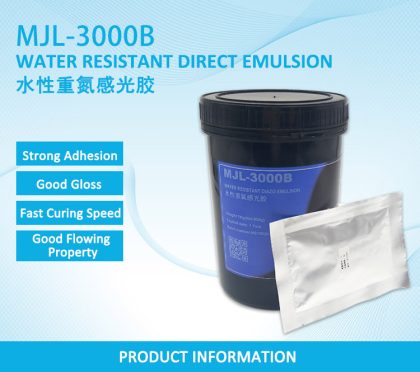 Water Resistant Diazo Emulsion