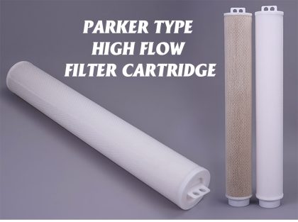 ARKER high flow filter cartridge