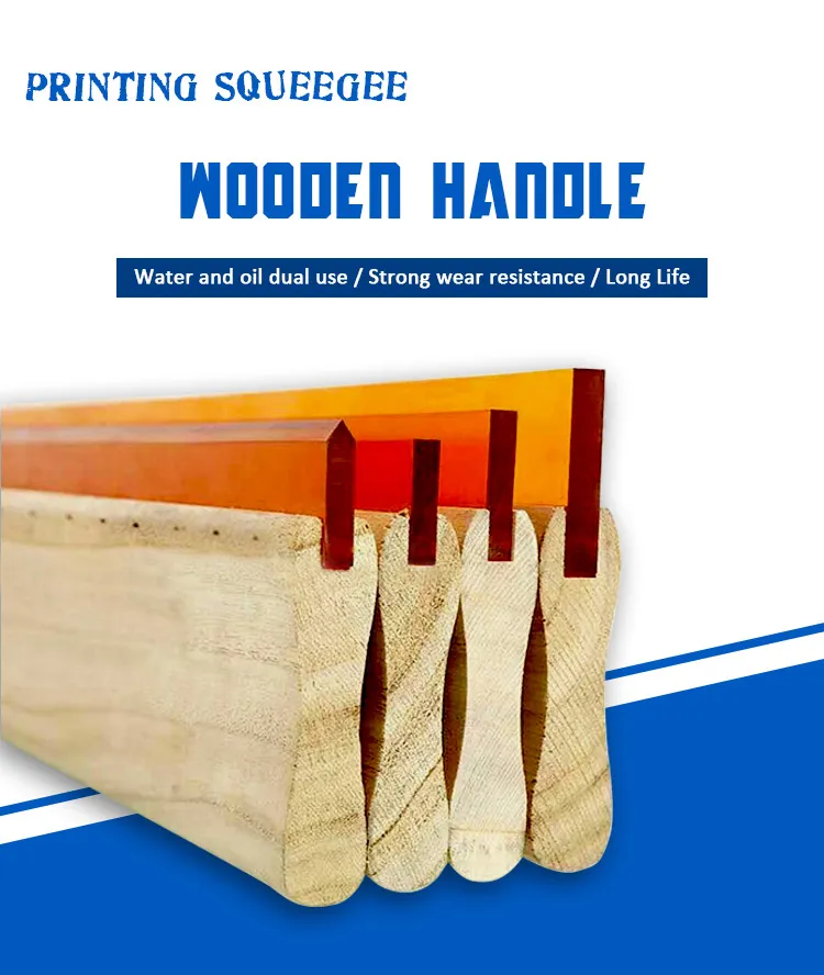 Wooden Handle Printing Squeegee